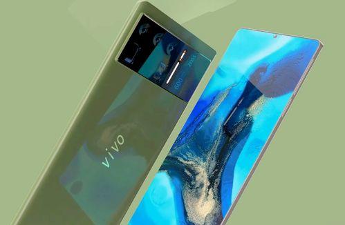 vivox80最新爆料,旗舰性能与美学设计双升级